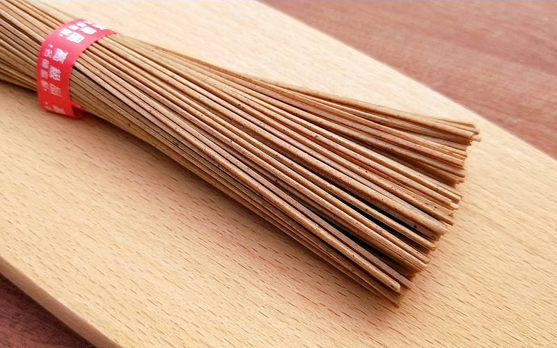黑蒜暖心麵