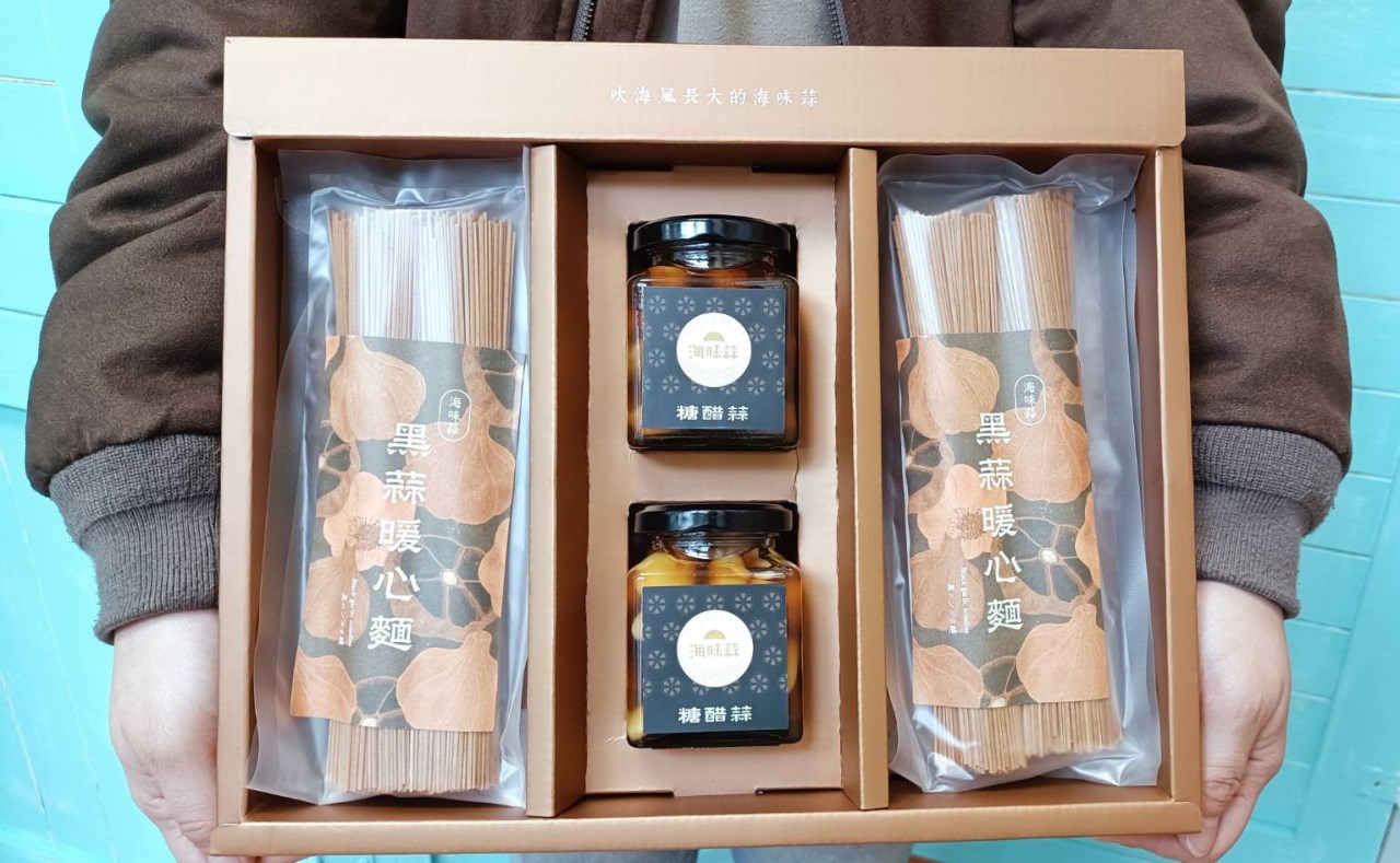黑蒜暖心麵糖醋蒜禮盒