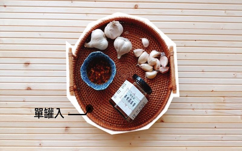 果香蒜蓉醬