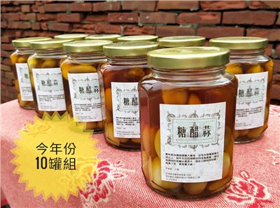 糖醋蒜