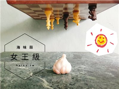 (2025新蒜預購)陽光系列《女王級》乾蒜球海味蒜5斤裝