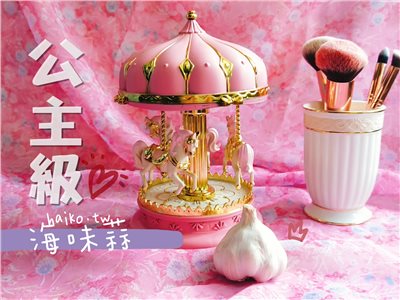 (2025新蒜預購)烘乾系列《公主級》乾蒜球海味蒜5斤裝