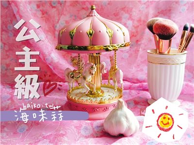 (2025新蒜預購)陽光系列《公主級》乾蒜球海味蒜5斤裝